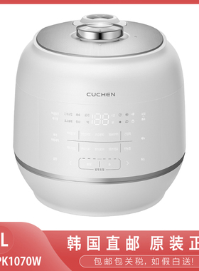 韩国代购CUCHEN/酷晨电饭煲2.1倍压力IH加5L电饭锅CRT-RPK1070W