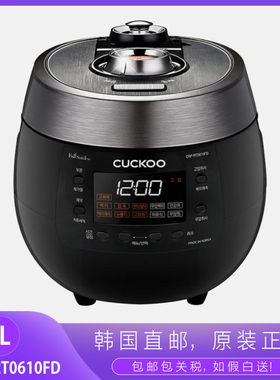 韩国CUCKOO/福库电饭煲3L双压家用多功能电饭锅原装CRP-RT0610FD