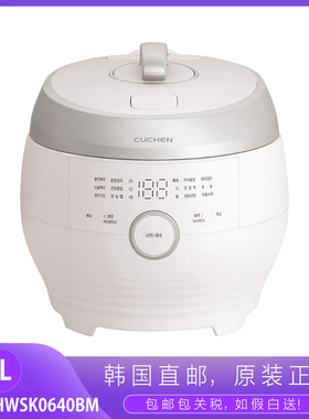 韩国代购CUCHEN/酷晨电饭煲IH加热压力3L电饭锅CRR-HWSK0640BM