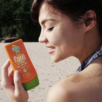 保税！菲律宾Beachhut沙滩小屋脸部防晒霜SPF65清爽保湿75ml