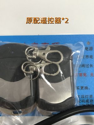 销DC24V卷帘门直流电机控制器电动卷闸门车库门遥控器蓄电储备品