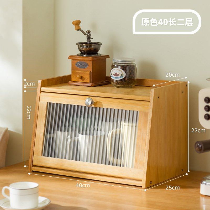 桌面收纳盒杯子收纳柜茶具展示柜子厨房水杯置物架杯架餐具储王之,住宅家具,家用陈列柜,淘宝优惠券,粉丝福利购,淘宝优惠卷