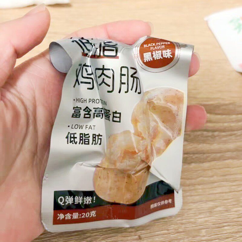 @新疆包邮西藏比比赞低脂鸡肉肠饱腹高蛋白零食鸡胸肉肠低热解馋