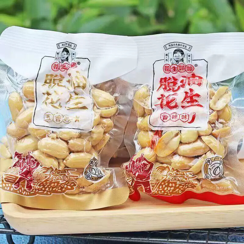 D油花生脱味辣花生米独立包装五香香小味藤椒味去脱油花生米花姑