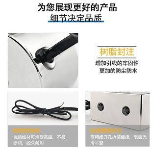 新款 长方形电磁铁502520电磁吸盘工业直流12V24V吸力25KG