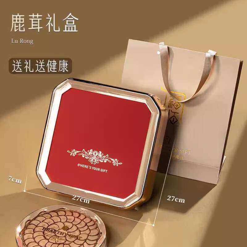 爸爸送礼送见面礼礼盒男实用老丈人家长送茶叶长辈生日公公见