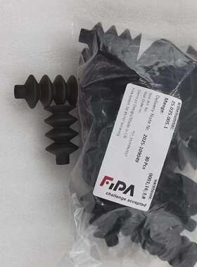 瑞典FIPA真空吸盘25.025.005.1--4-6周