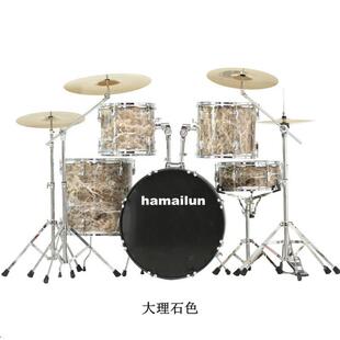 哈麦伦架子鼓成人儿童爵士鼓5鼓3镲4镲初学者入门练习专业演奏