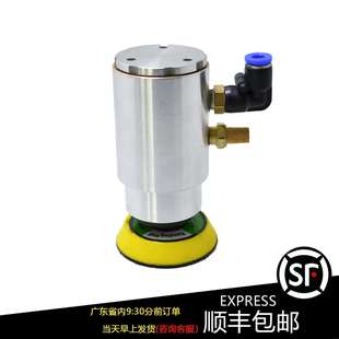 直心式 机械手2寸3寸偏心式 942ZD款 威林WILIN自动化气动打磨机WL