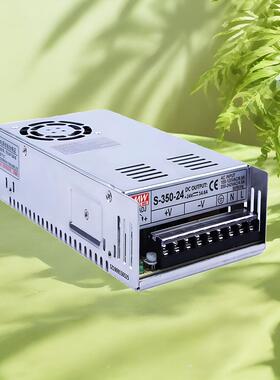 明伟开关电源24VNES/S-350w500-24V1变压器220转12伏5直流48V36