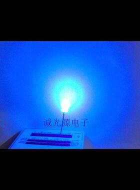 5MM白发蓝色雾状磨砂F5白发蓝灯LED灯珠散光立方用1000个35元