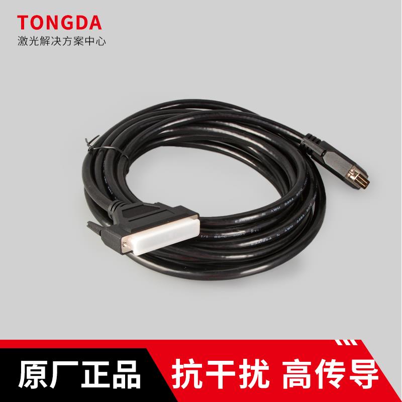 柏楚原装信号线C62/C37转接板连接线BCL3766PWE紫色调高器信号线