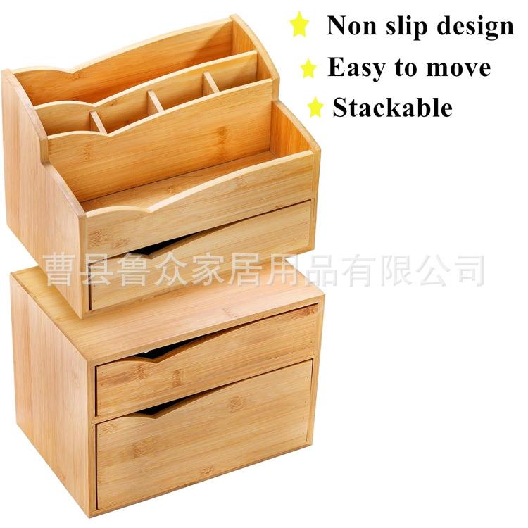 竹木桌面杂物整理架办公桌学生文具收纳笔筒木制创意分隔多层置物