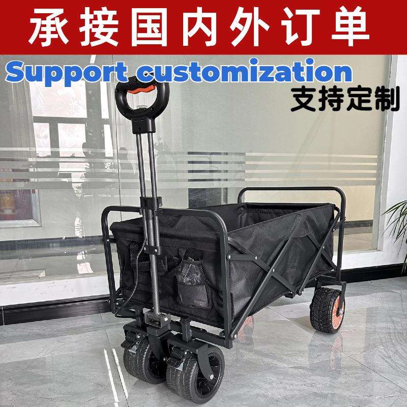 电动露营车电动户外小推车折叠推车露营营地车野营手拉车摆摊小推