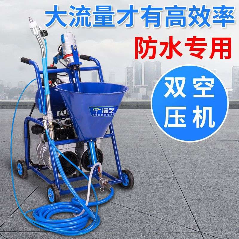 多功能防水喷涂机js聚氨酯冷底油大功率喷涂机腻子水泥浆喷垒德株