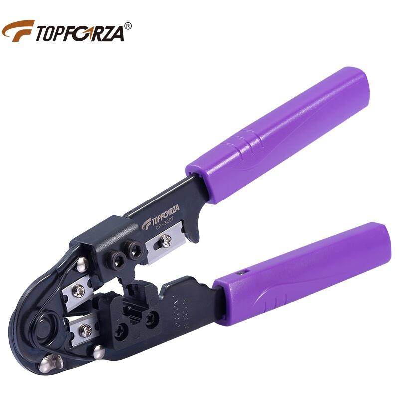 拓伏锐（TOPFORZA）网线钳单口网络水晶头压线钳压接钳子8P剪剥压