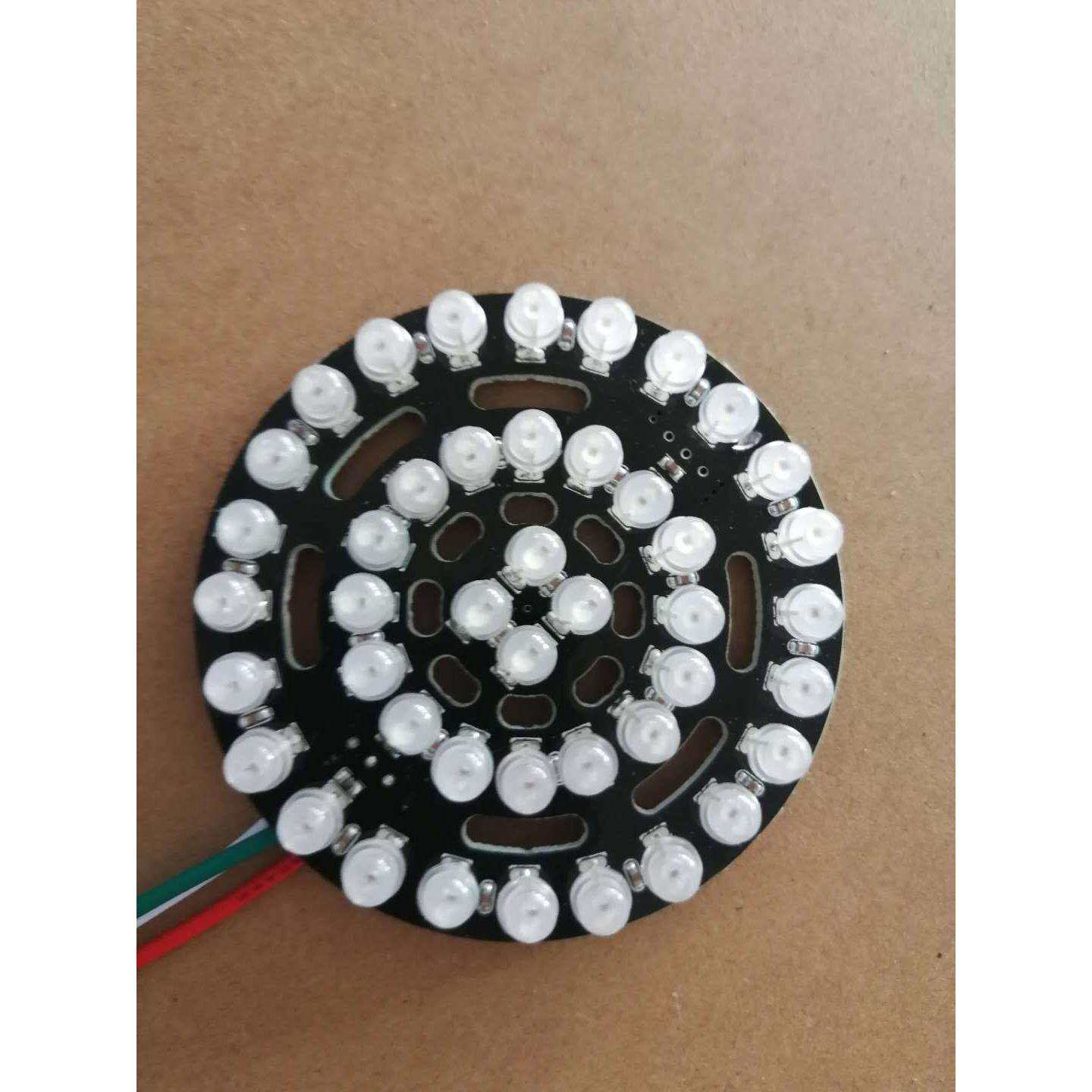 WS2811 全彩圆环 F5直插草帽幻彩灯珠 44灯 5V 眼镜