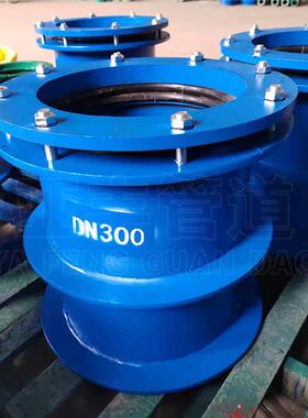 防水套管 A型B型02S404柔性/刚性通风套管 国标非标S312