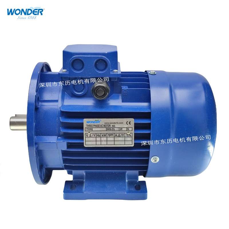 WONDER万德电机MS903A4 0.75KW卧式三相380V/220V马达B5法兰现货