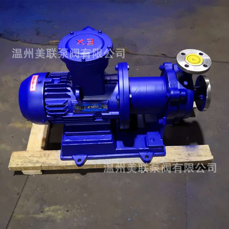 CQB不锈钢磁力泵 不锈钢磁力驱动泵 防爆磁力泵CQB100-65-200