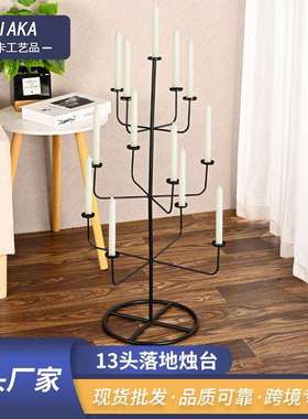 铁艺复古烛台13头落地烛台婚庆路引烛台摆件简约黑色餐桌装饰品