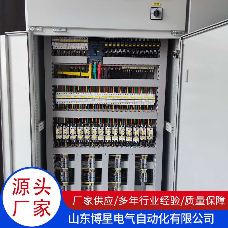 非标自动化设计PLC控制柜成套专业电气图纸设计  PLC控制柜成套