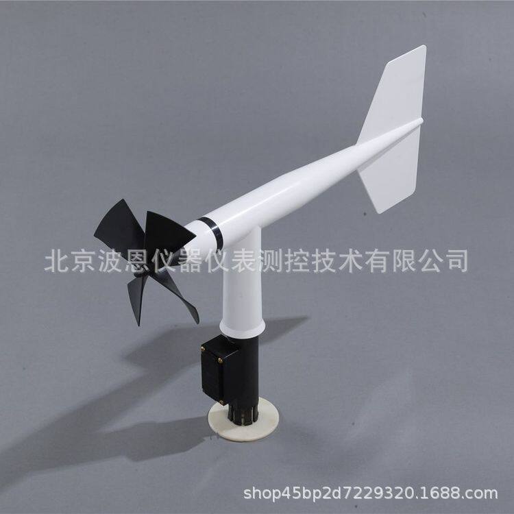 波恩仪器螺旋桨式一体式风速风向计塔吊三杯工地仪高精度风速仪
