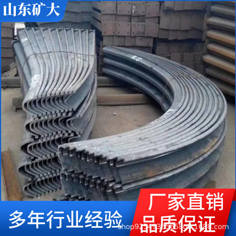 U型钢支架销售价格U型棚支护效果强度U型钢支架