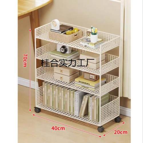 桌面小书架落地简易书桌旁置物架课桌边可移动带轮书本收纳书柜子