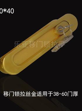 老型AB402-1 老型AB401-2-1设备门锁 AB系列柜锁 配电箱柜门锁