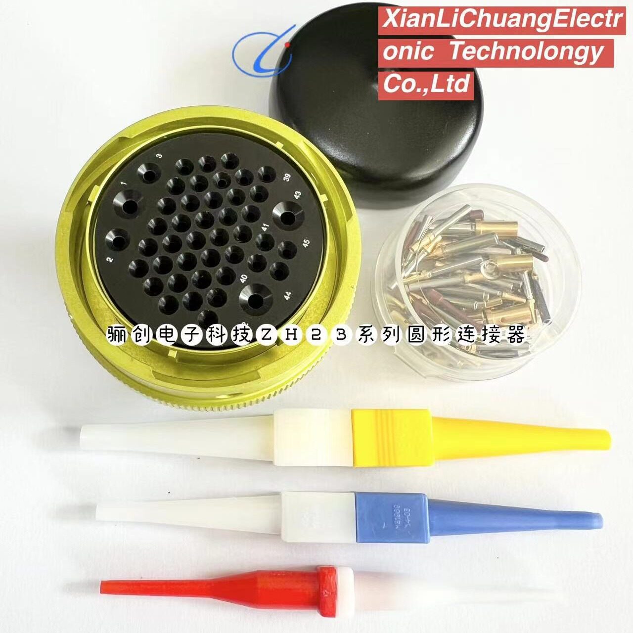 ZH23系列圆形连接器ZH23-3/14P-2-B航空插头接插件新品销售