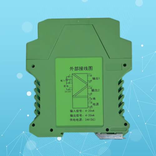 NPPD-C1111D NPGL-C1111D NPGL-C11111D直流信号隔离器4-20mA
