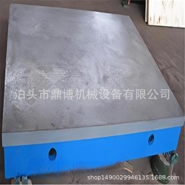 消失模铸铁平板T型槽钳工划线焊接铆焊平台装配测量基础工作台