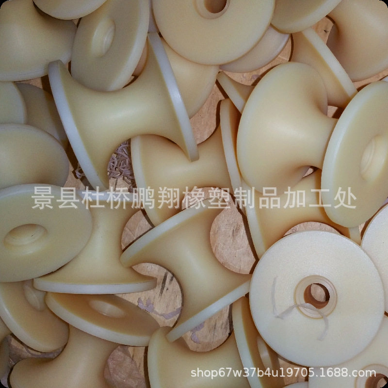 起重机尼龙滑轮U型槽高硬度尼龙滑轮米色MC浇铸尼龙滑轮