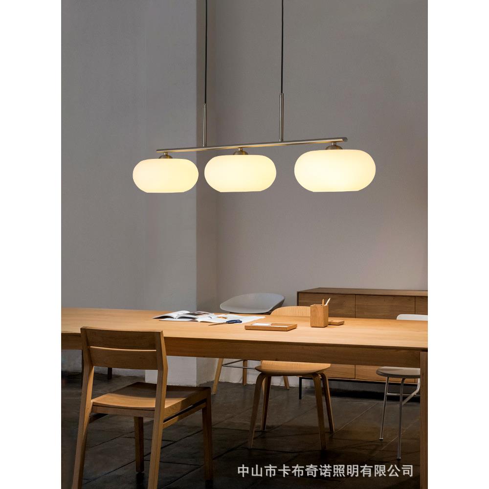 柿子灯三头长条餐厅吊灯设计感简约饭厅餐桌吧台书房北欧中古灯具