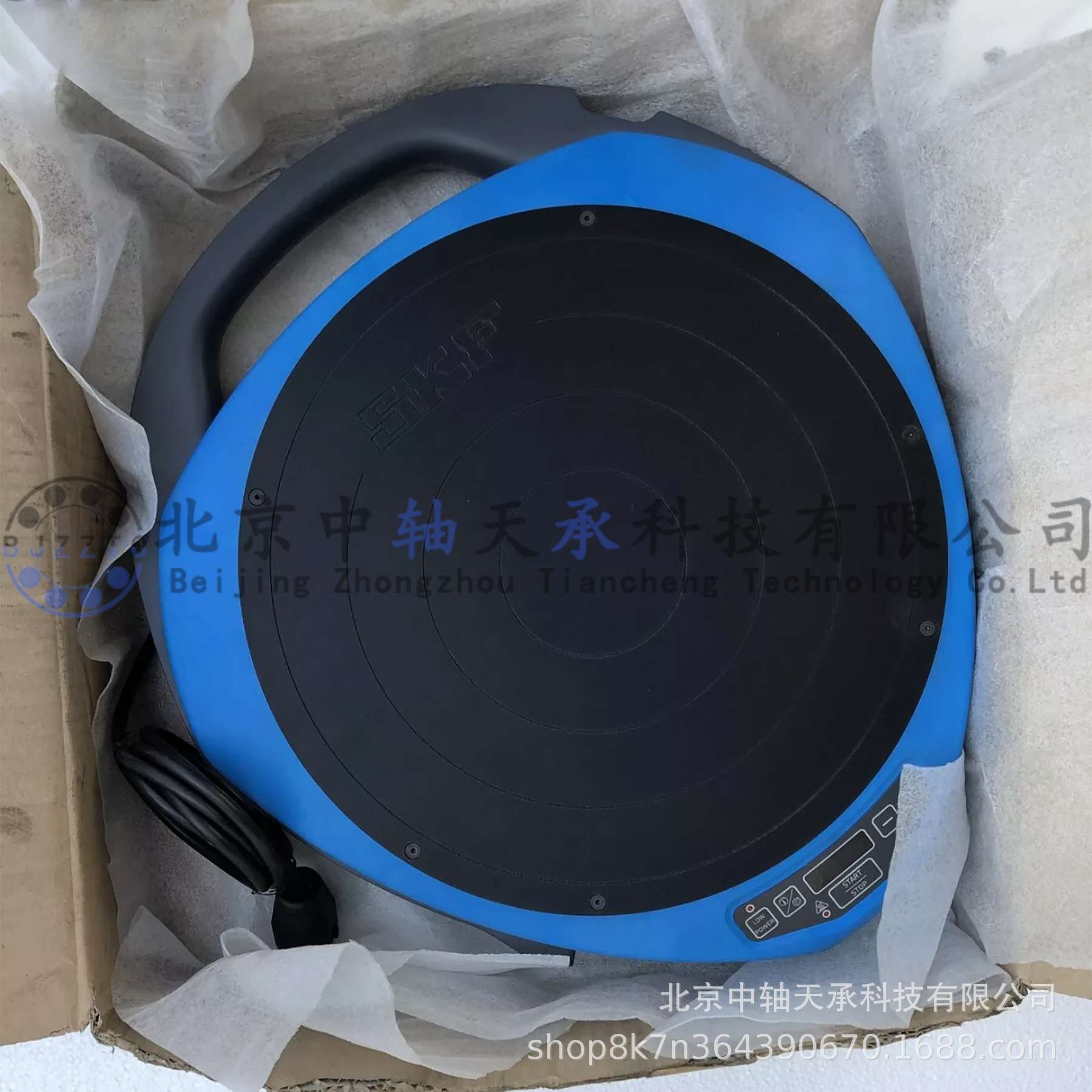 S-K-F便携式轴承加热器S-K-F TWIM15/230V磁性K型温度感应探头