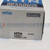 40mm N直线运动轴承 3AS KH3050LL 30mm 50mm