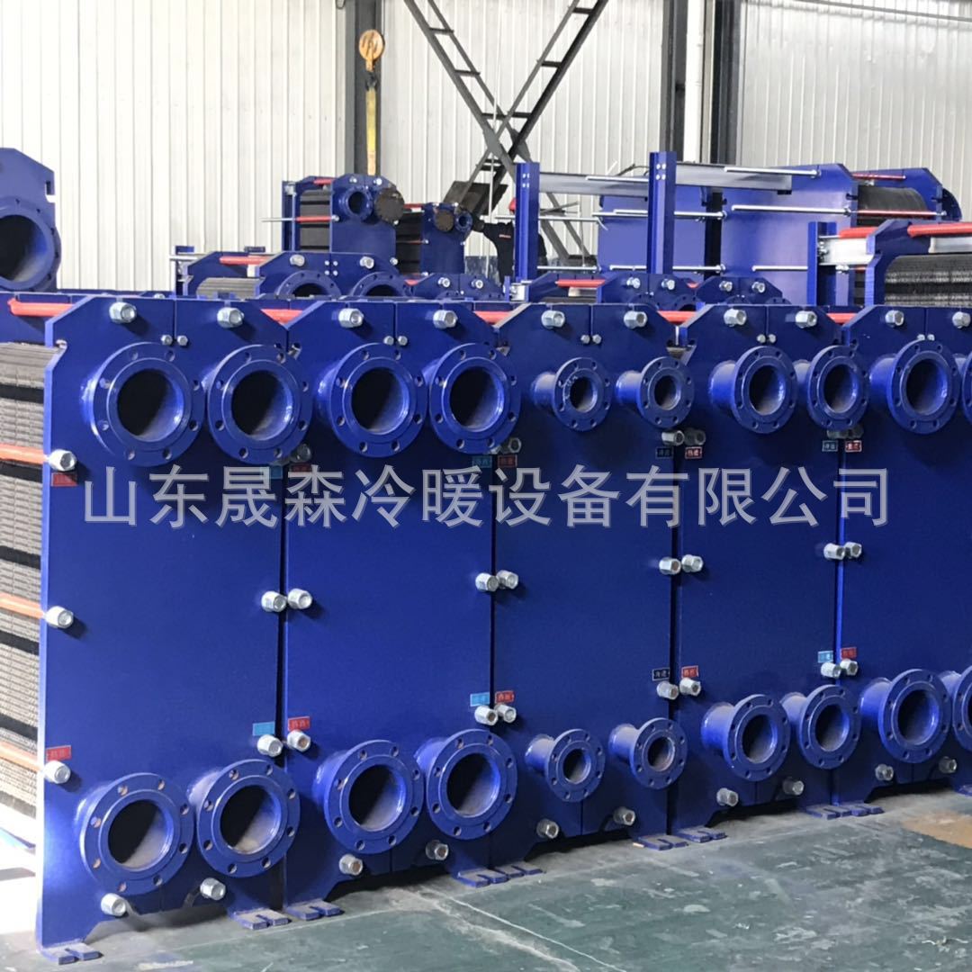 浴池锅炉专用板式换热器热水交换器转换器洗浴锅炉板换器锅炉配件