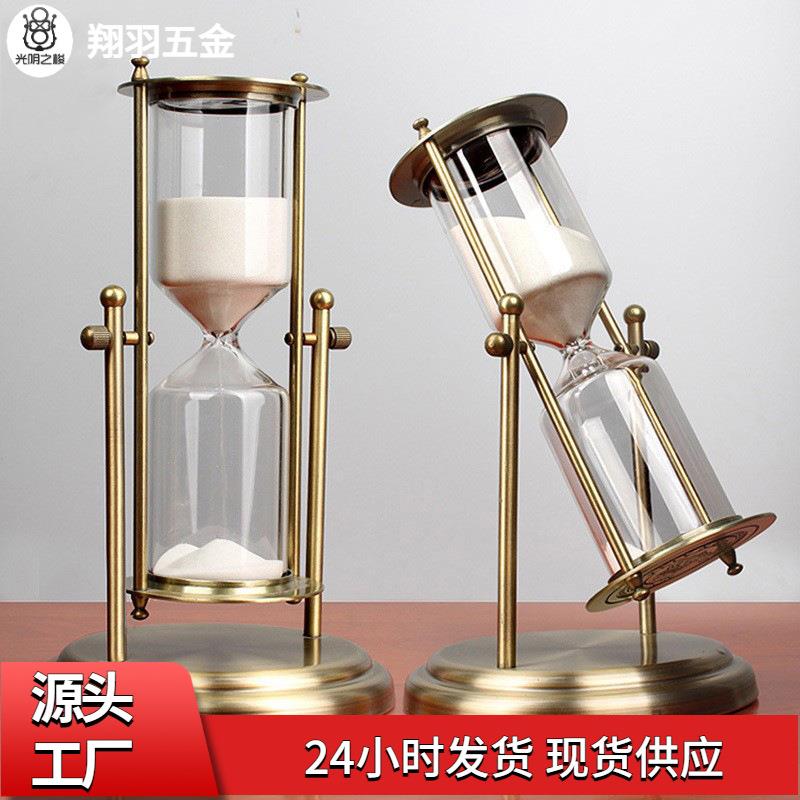 金属摆件高级感计时器空瓶复古沙漏 解压沙漏摆件1小时流沙计时器