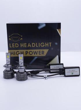 led CE H1H4H7H11 9012 H3 9005 9006白光5500-6500K汽车前照灯