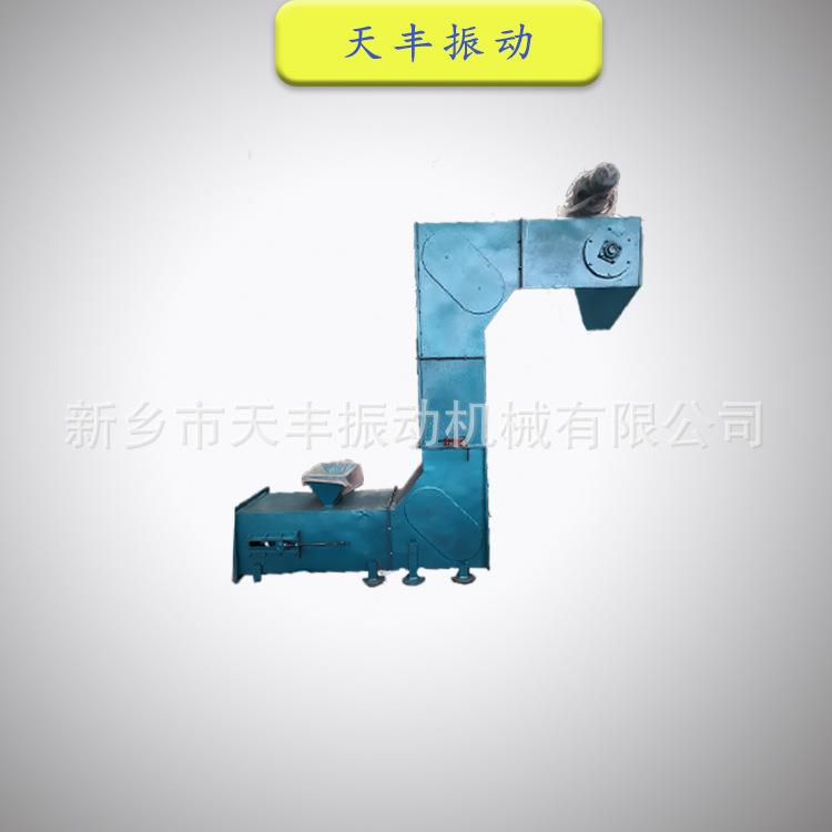 源头厂家 不锈钢斗式提升机 粮食煤炭矿业泥土物料斗式输送机