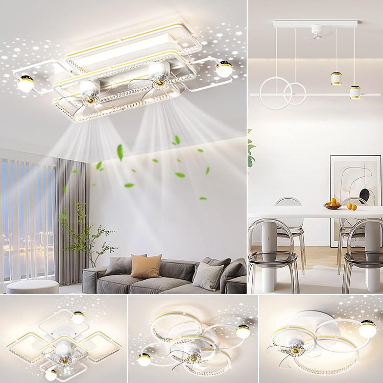 客厅风扇灯卧室餐厅吊扇一体灯2025新款led吸顶灯具全屋套餐组合