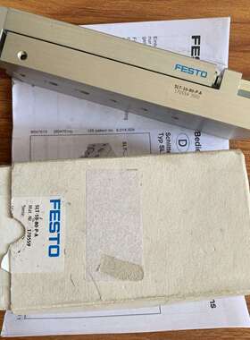 现货FESTO原装滑台气缸SLT-16-125-A-CC-B 197900