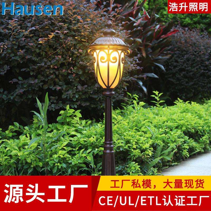 欧式户外草坪灯加厚防水防锈草地灯景观庭院灯过道草坪灯落地灯铝