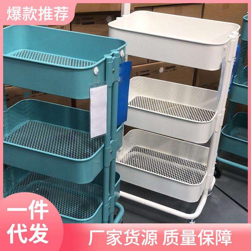 三层小推车置物架厨房蔬菜架子落地多层移动收纳架卫生间卧室架子