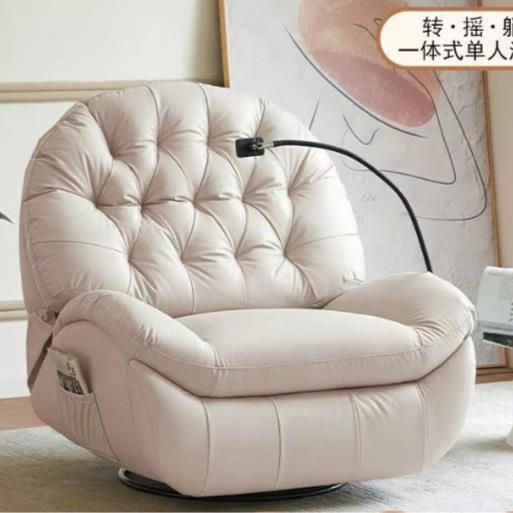 头等太空舱懒人沙发可躺可睡多功能单人旋转按摩阳台客厅电动沙发