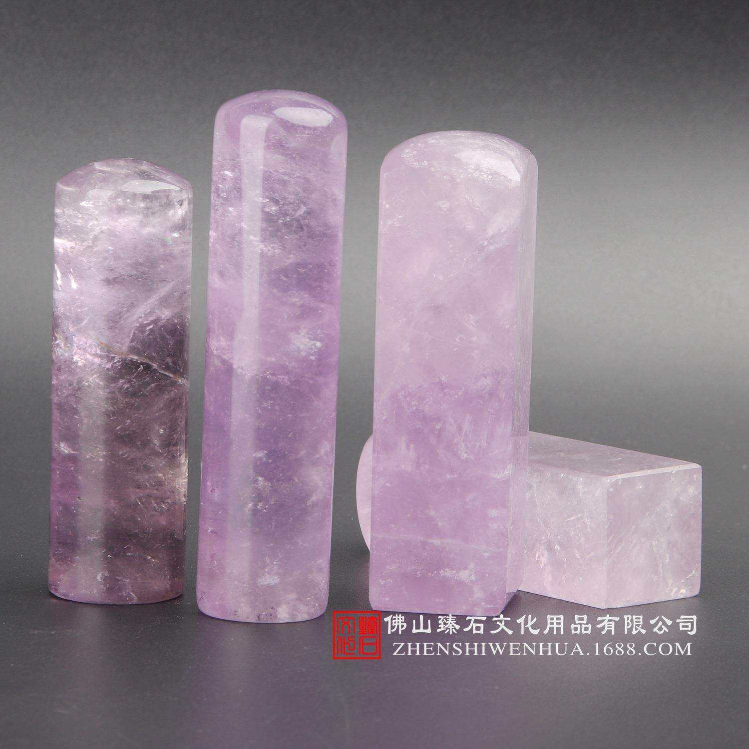 厂家货源直销 天然紫水晶个人印章 个人方口印鉴