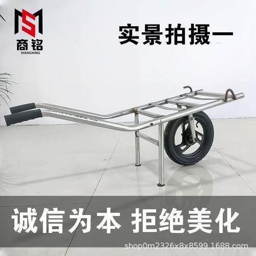 加厚独轮手推车单轮小推车农用平板果园搬运拉货山路鸡公车