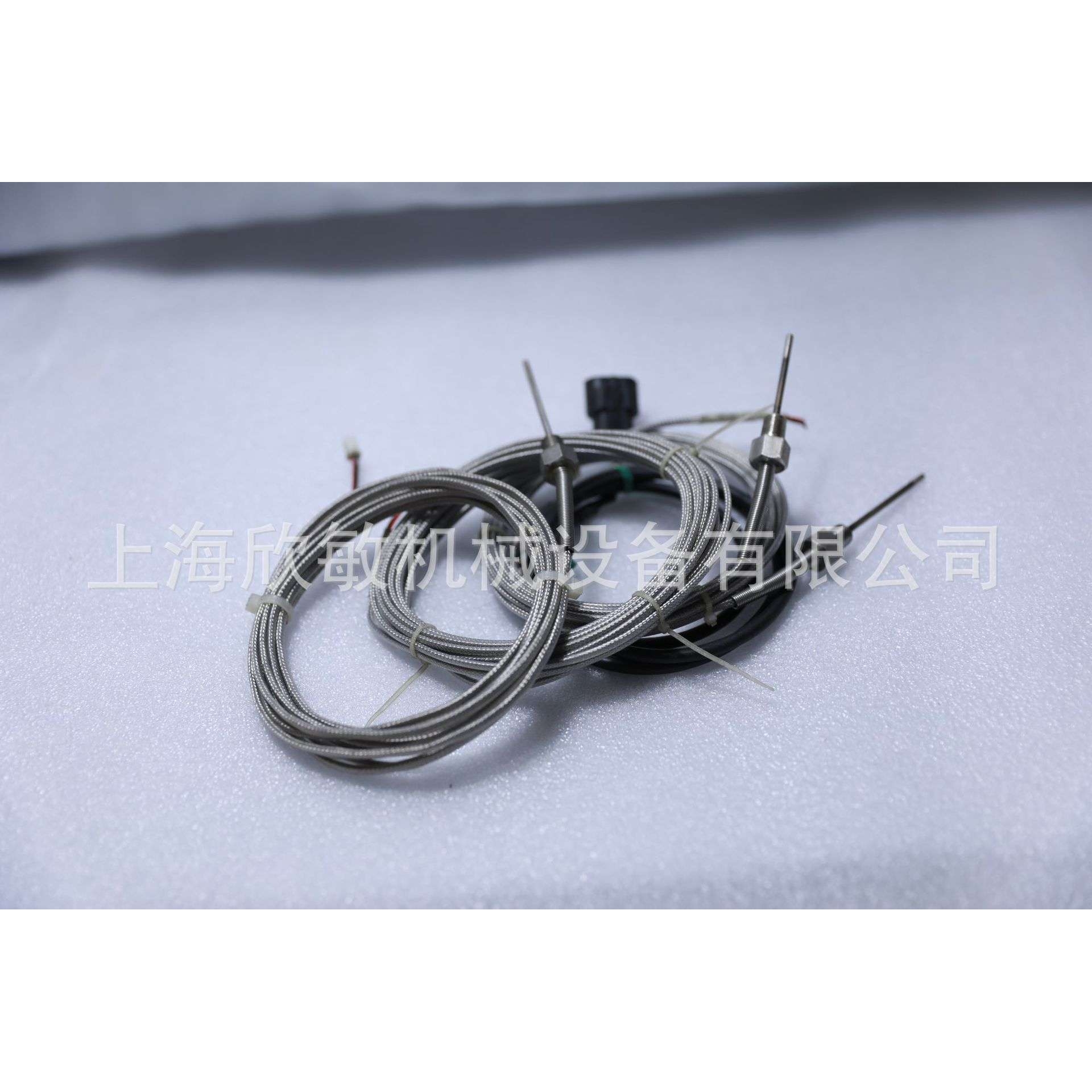 PC-EA01-617#02 PC-EA01-617#03 PC-EA01-617#05 P-EA01-592#01