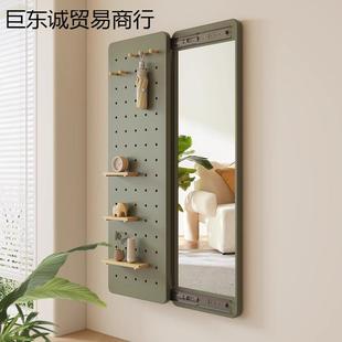 洞洞板穿衣镜壁挂玄关处隐形可关闭推拉实木材质家用全身试衣好帮